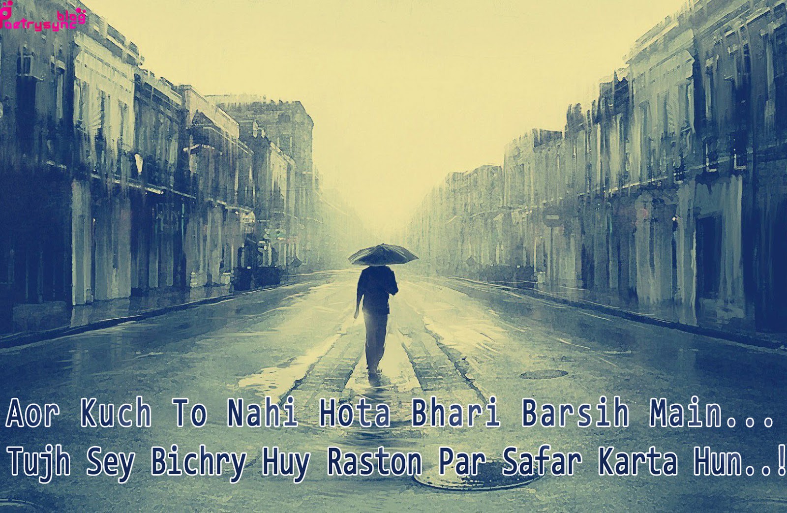 Aor Kuch To Nahi Hota Bhari Barishon Main