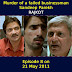 Murder of a failed businessman Sandeep Parekh - Rajkot (Episode 8 on 21 May 2011)