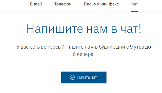 бош телефон горячей линии 8800. Смотреть фото бош телефон горячей линии 8800. Смотреть картинку бош телефон горячей линии 8800. Картинка про бош телефон горячей линии 8800. Фото бош телефон горячей линии 8800 бош телефон горячей линии 8800. Смотреть фото бош телефон горячей линии 8800. Смотреть картинку бош телефон горячей линии 8800. Картинка про бош телефон горячей линии 8800. Фото бош телефон горячей линии 8800