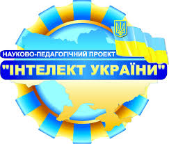 Інтелект України