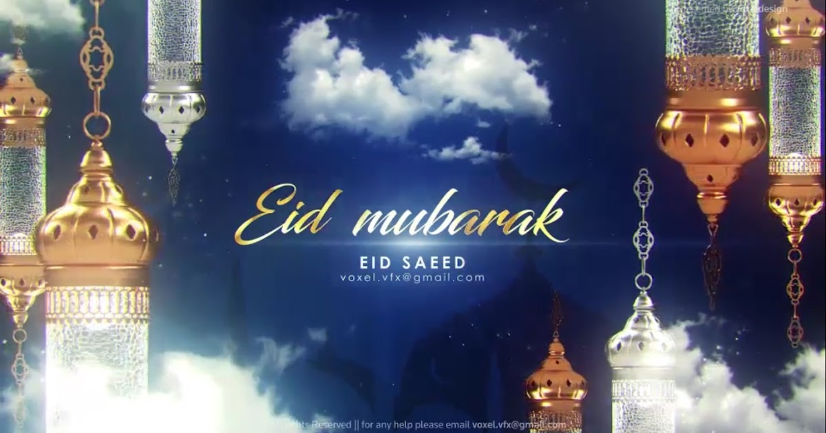 Eid Mubarak Eid Saeed Opener AFTER