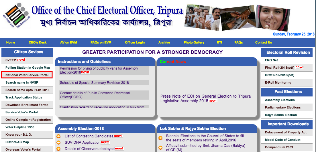 Tripura Voter card Apply Online and Offline Process