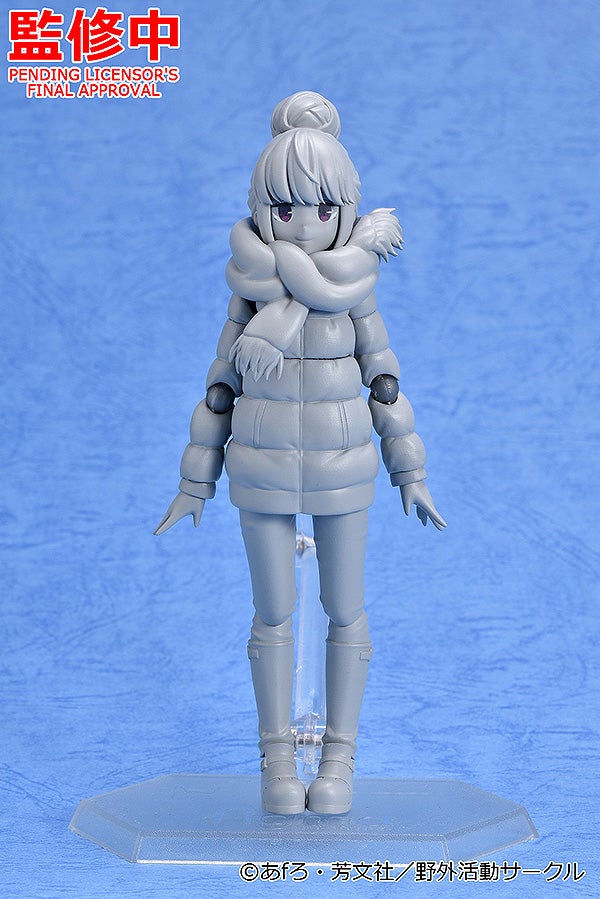 Yuru Camp△ - figma Rin Shima (Max Factory)