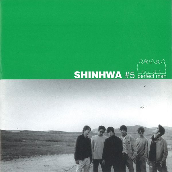 SHINHWA – perfect man – The 5th Album