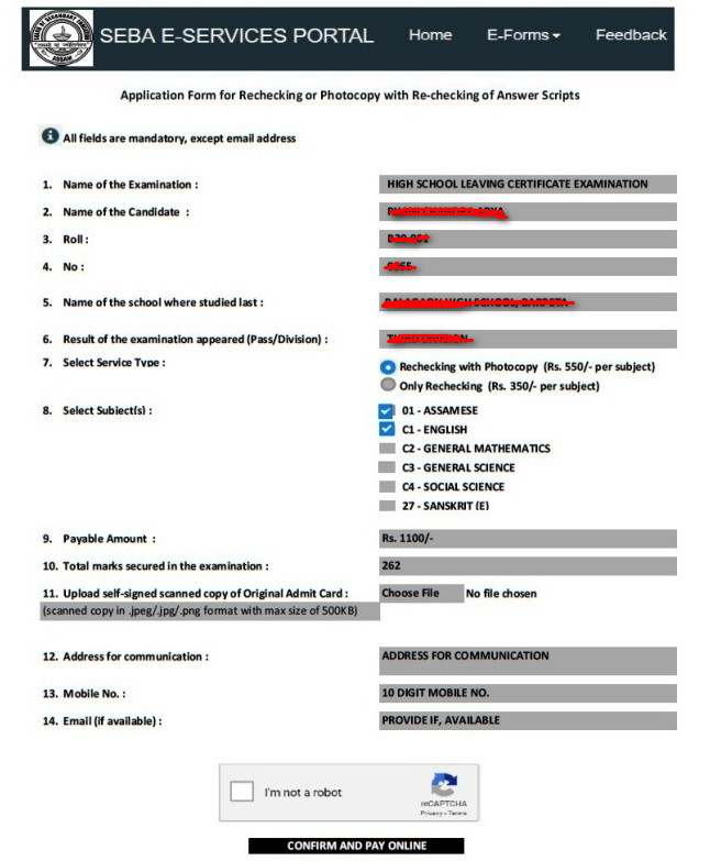 SEBA Rechecking Result 2020