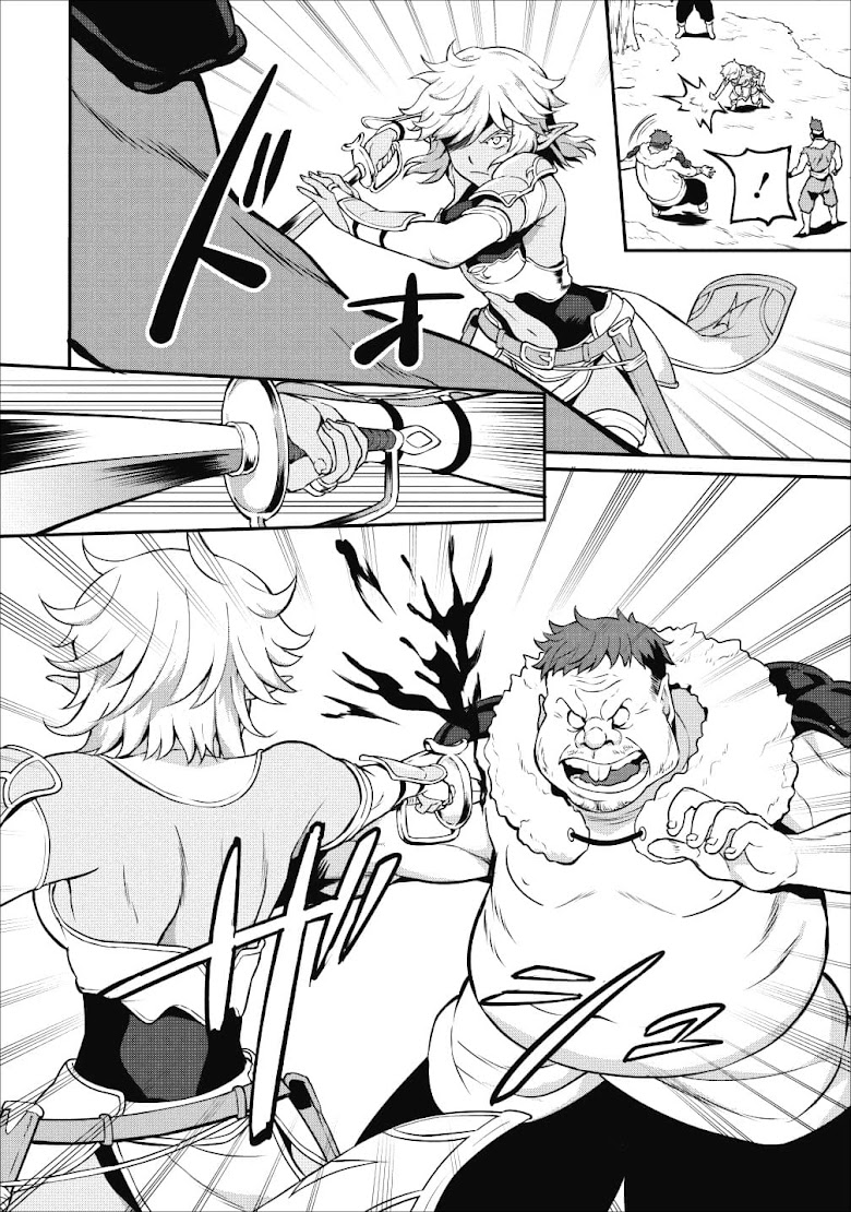 Taberu Dake de Level-Up! Damegami to Issho ni Isekai Musou - หน้า 6