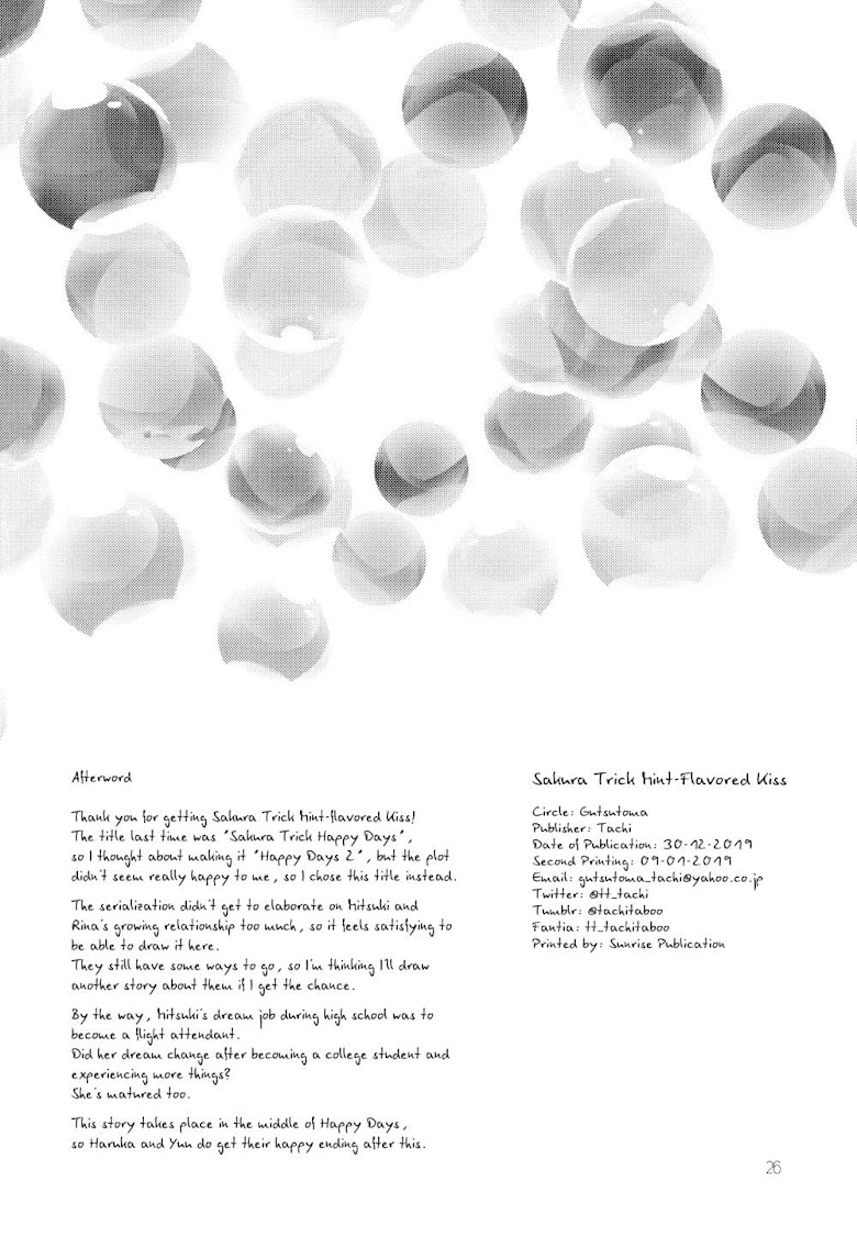 Sakura Trick - Mint-flavored Kiss - หน้า 25