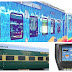 Jayanagar Garib-Rath will also close soon, Humsafar Express will run and TTE make penalties from HHT