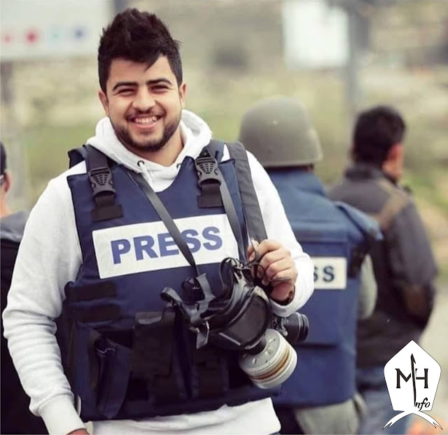 Jurnalis Muhammad Turkman Terluka oleh Peluru Pasukan Pendudukan Israel di Daerah Ramallah dan Al-Bireh