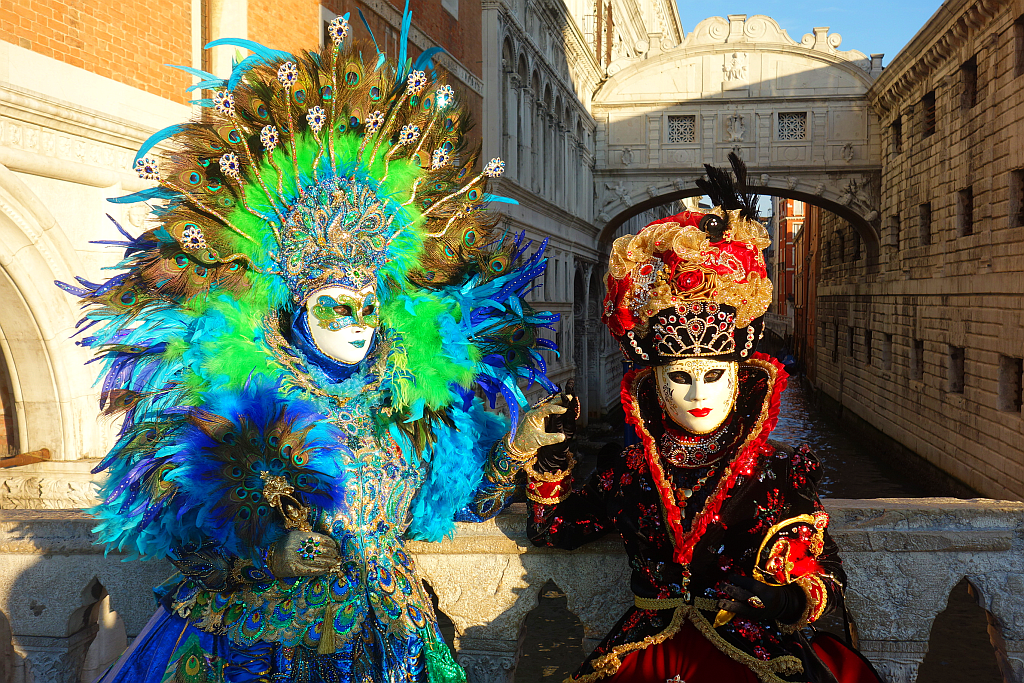 Benátský karneval 2021. Termín a program