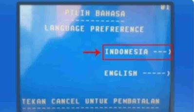 Cara Cek Mutasi Rekening BNI di ATM Cara Cek Mutasi Rekening BNI di ATM