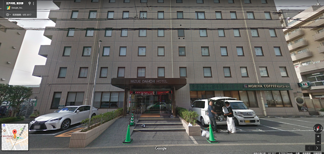 東京住宿-瑞江第一飯店-瑞江站走出來不用兩分鐘就到飯店