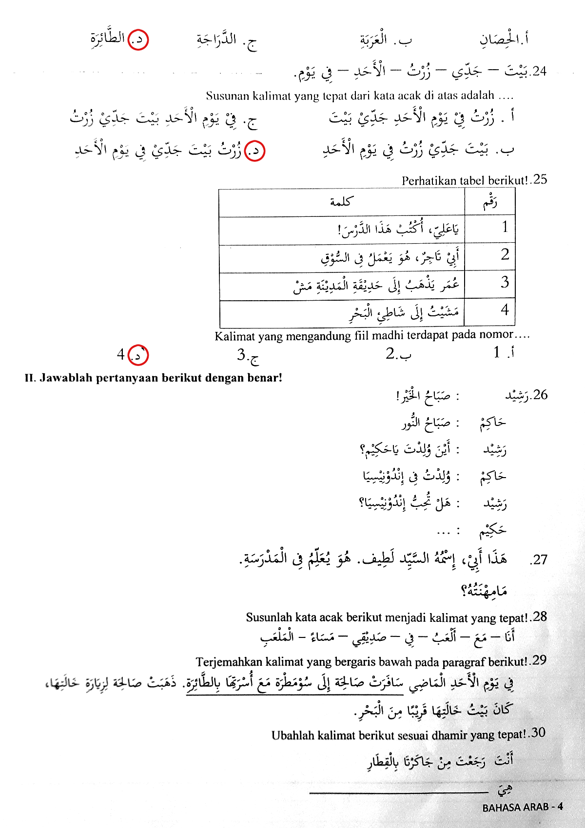 Contoh Soal Bahasa Arab Ujian Madrasah MI Ayo Belajar