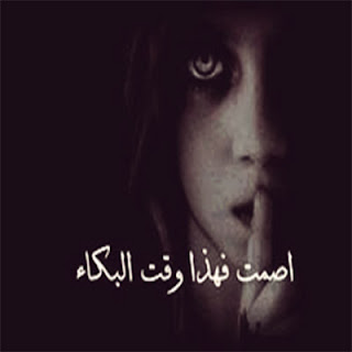 Sadd%2B%252836%2529