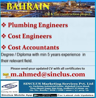 Gulf%2BJob%2BPaper%2B%252822%2529
