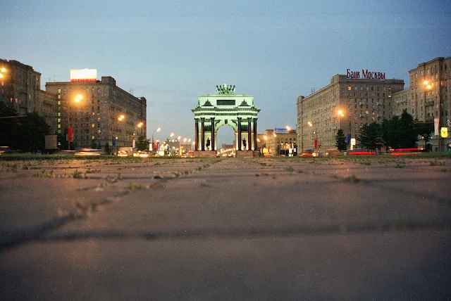 Кутузовский проспект, Триумфальная арка (Московские Триумфальные ворота)