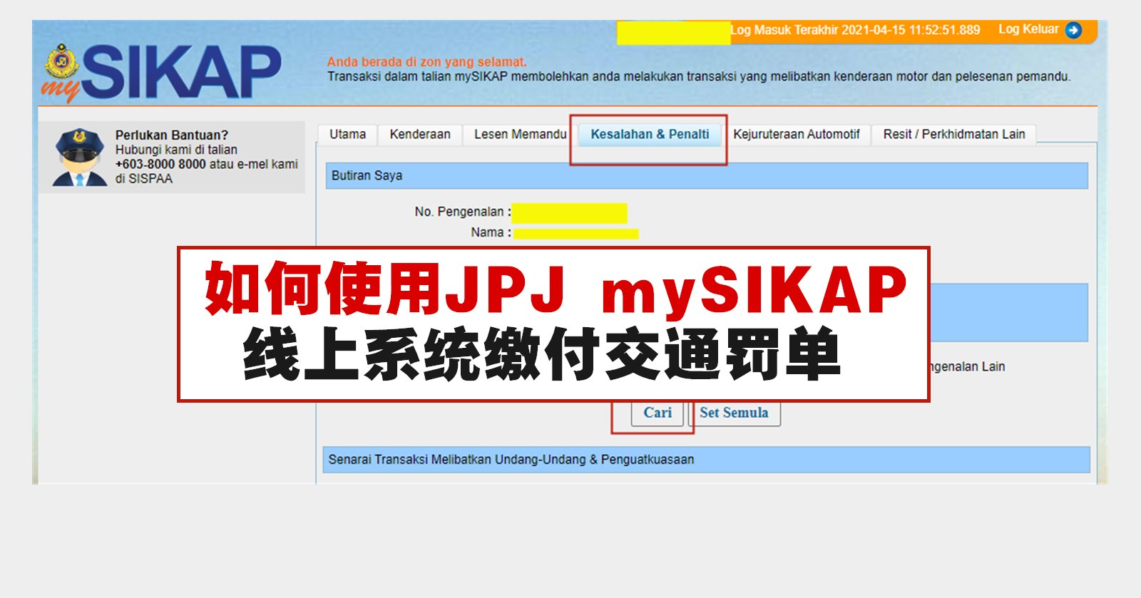 Login mysikap mySIKAP:Cara Daftar,