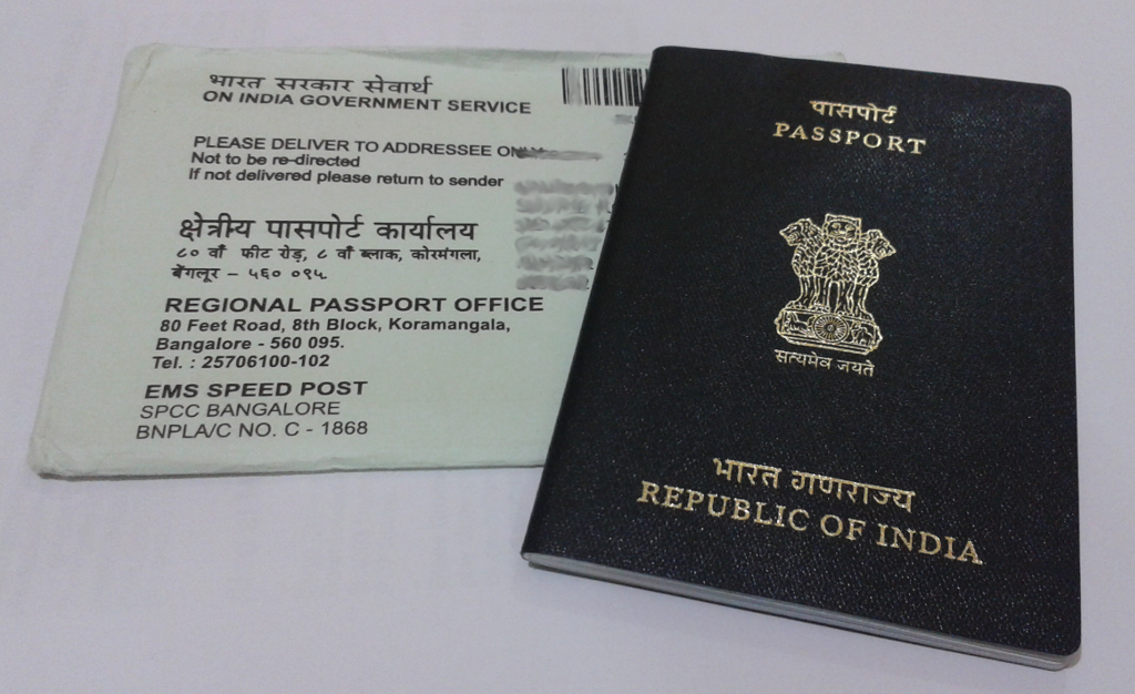 Dynamic Can You Get A Passport From The Post Office Capture in HD Dynamic Can You Get A Passport From The Post Office Capture in HD