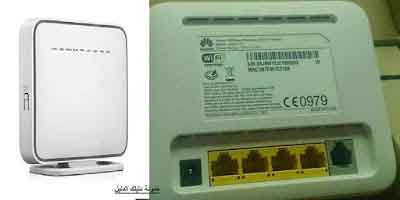 تحديد سرعة النت للاجهزة المتصلة بالراوتر تقسيم سرعة النت من الراوتر هواوي دليلك الدليل