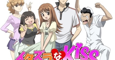 download itazura na 1 ep 3 sub indo download itazura na 1 ep 3 sub indo
