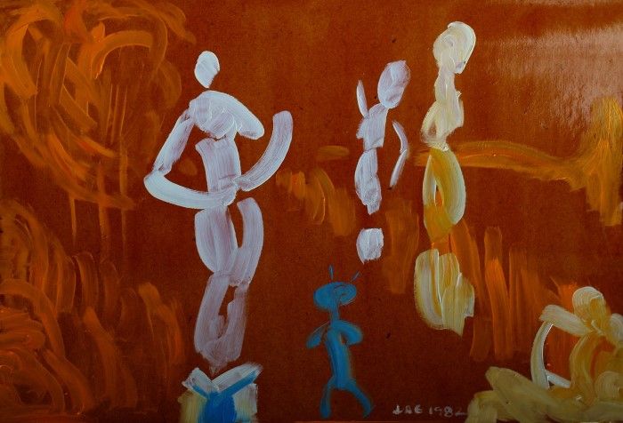 Осень. Летний сад. 1984 Осень. Летний сад. 1984