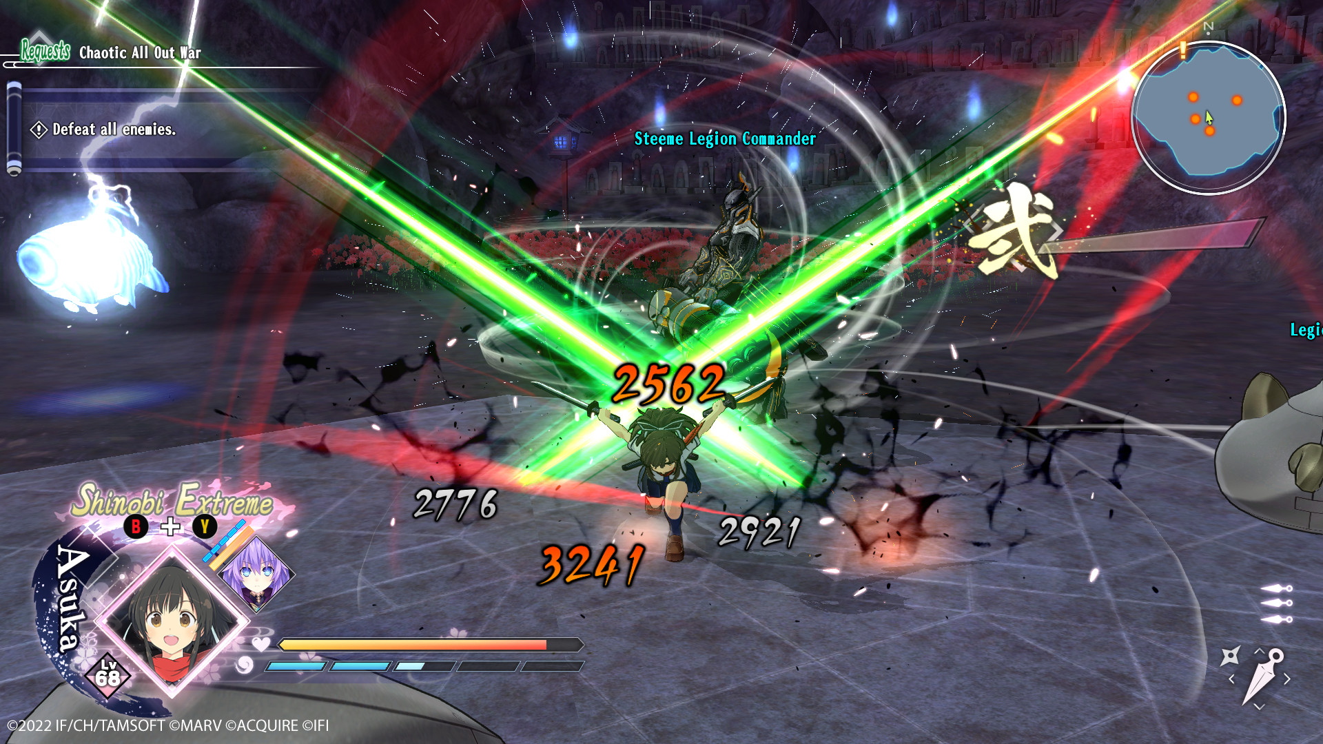 neptunia-x-senran-kagura-ninja-wars-pc-screenshot-4