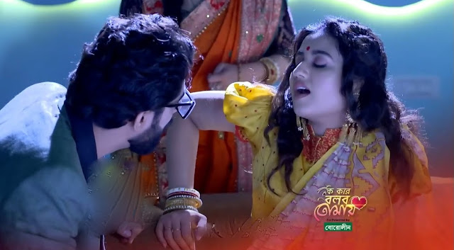 Ki Kore Bolbo Tomay 7 December 2020 spoiler Thammi will soon catch Payel cheap tricks