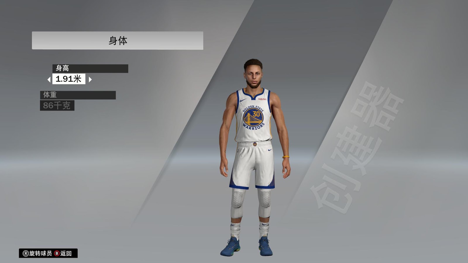 stephen curry hd face and body model by