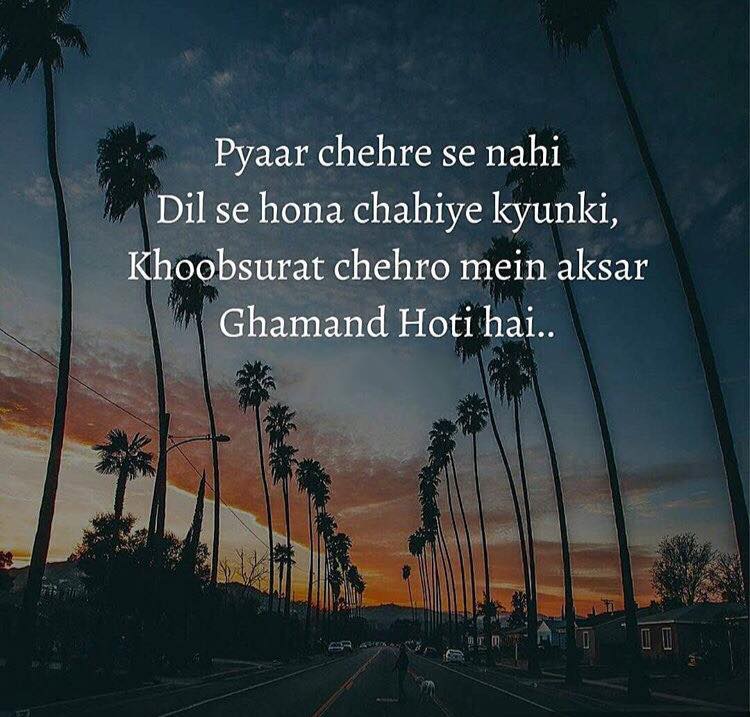Best Pyaar Status Messages Quotes - Pictures Shayari