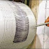  Τι λένε οι σεισμολόγοι για τον σεισμό που ταρακούνησε την  περιοχή ανατολικά της Πελλοπόνησο