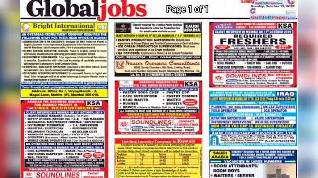 Global Jobs ~ 13 October 5 CollageMaker 20191013 090815255