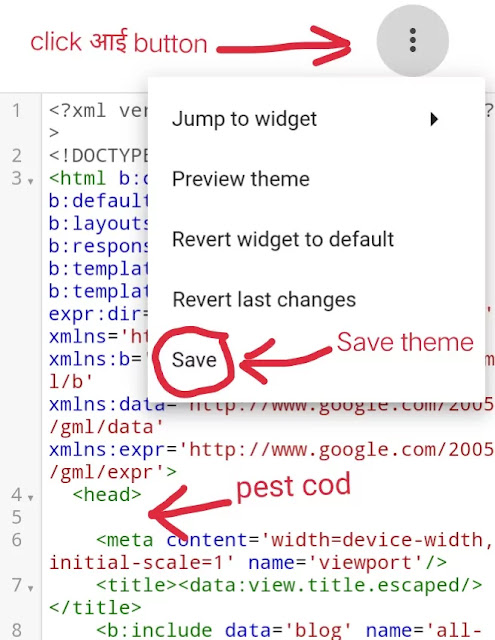 Blogger me 'extra meta tags seo keywords' add blog website (Full seo) Blogger extra meta tags keywords - Meta tags me help Seo - meta tags html