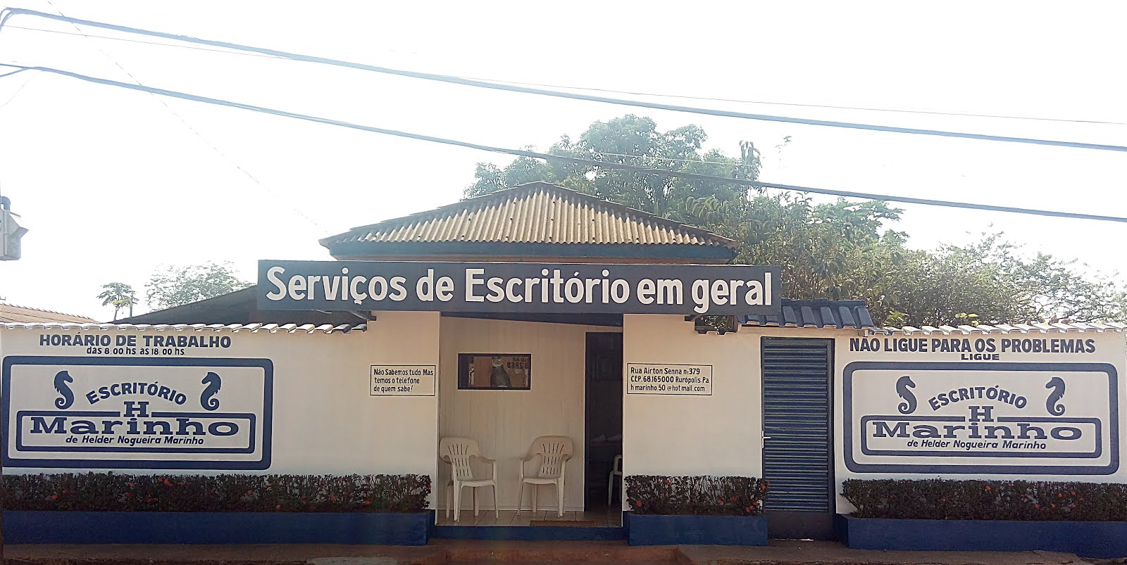 ESCRITÓRIO H. MARINHO SERVIÇOS DE ESCRITÓRIO EM GERAL