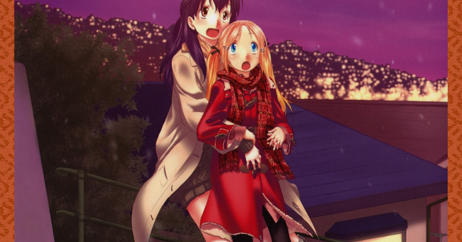 Hoshikawa Ginza Yonchoume Scan Vf Hoshikawa Ginza Yonchoume by Kurogane Ken