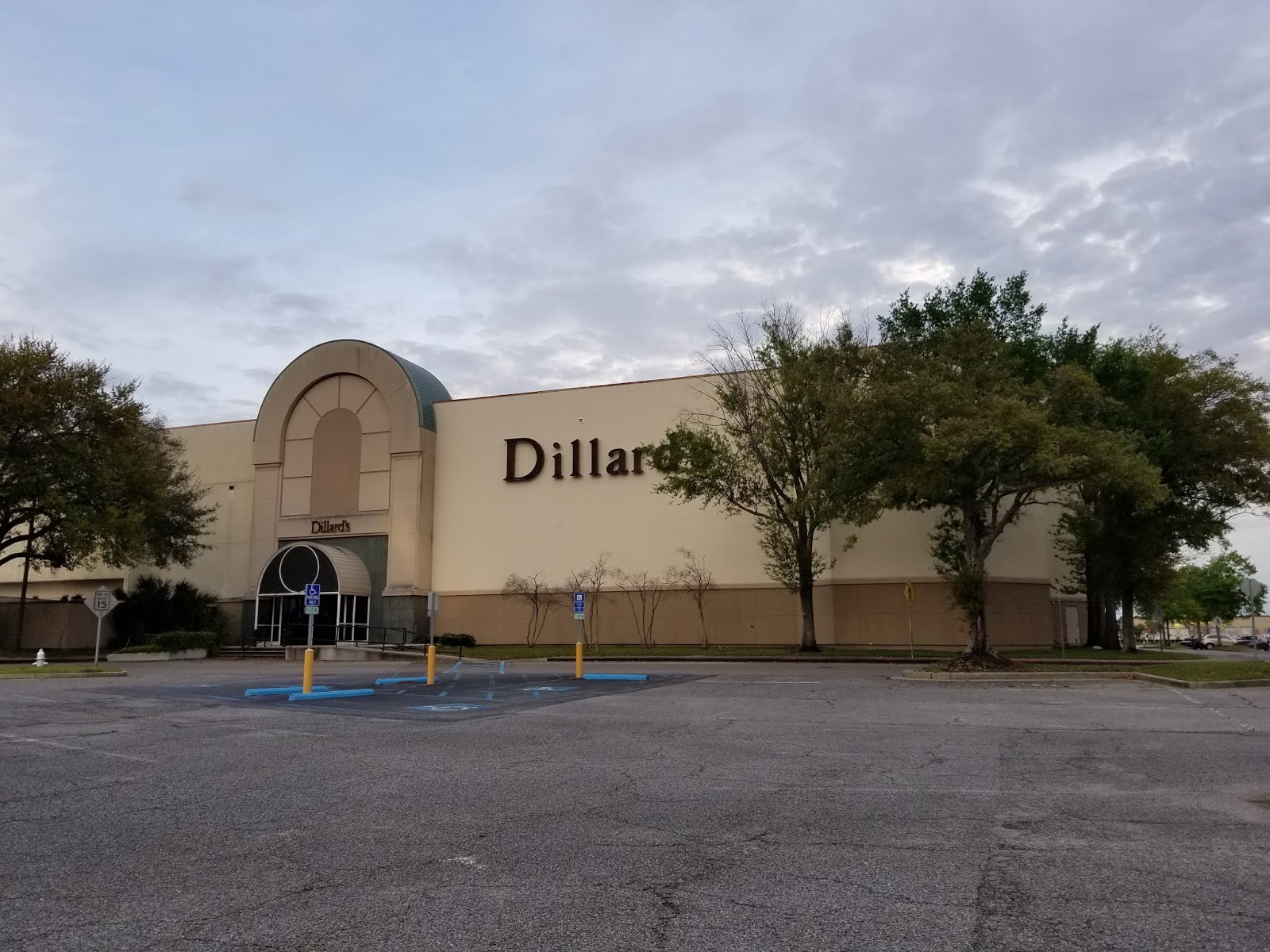 The Louisiana and Texas Retail Blogspot The Esplanade Mall Kenner