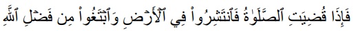 Dasar hukum mudharabah - Al-Jumuah ayat 10 Dasar hukum mudharabah - Al-Jumuah ayat 10