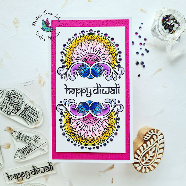 Happy Diwali card, Happy Diwali stamp set by Crafty Meraki, Indian motif card, Diwali cards, Diwali stamps, Diwali crafts, Parisienne die crafty meraki, Meraki sparkle illusion embellishments, Quillish, crafty meraki DT Ishani