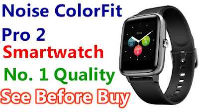 noise colorfit pro flipkart