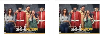 Angrezi Medium Movie HD