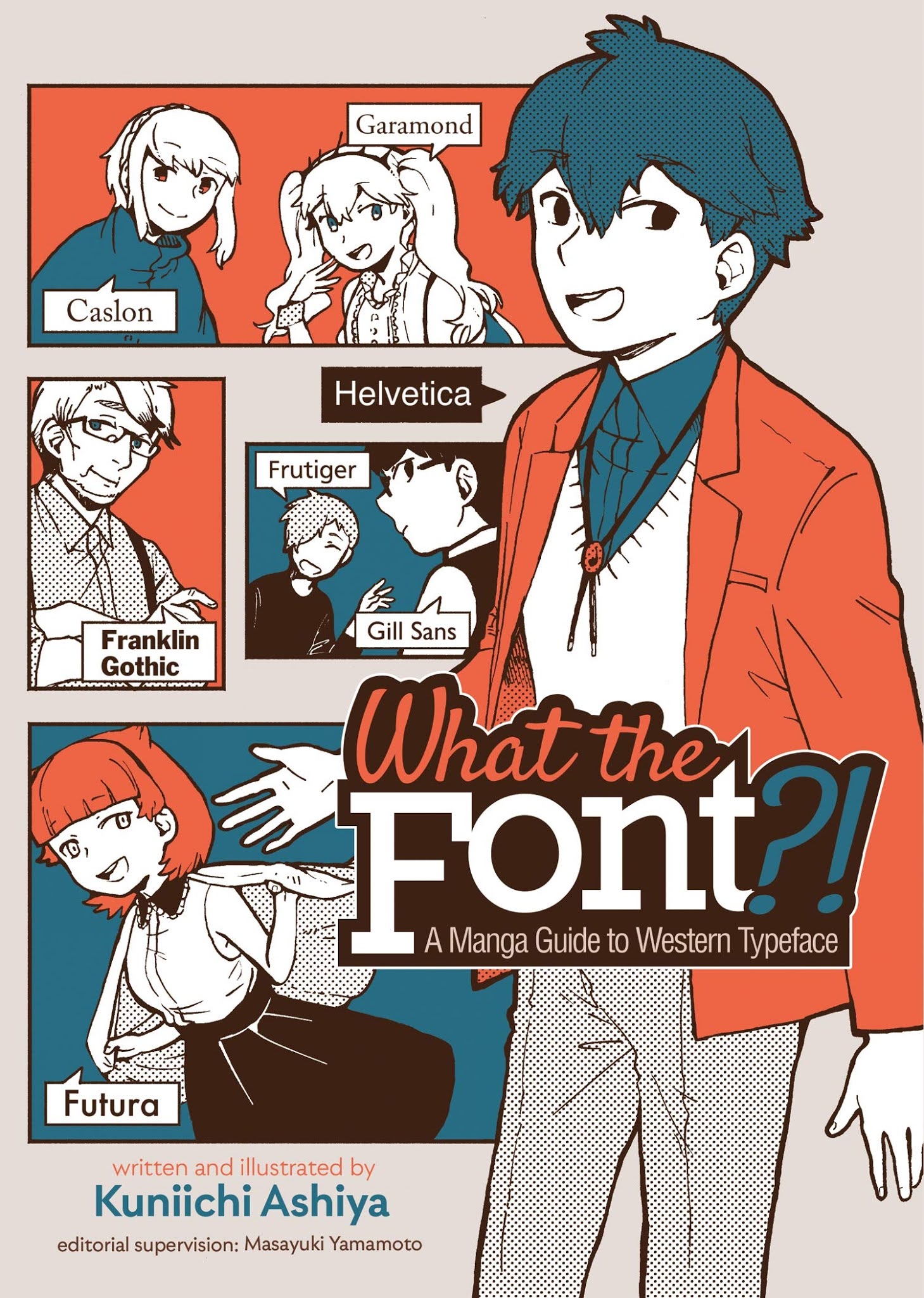 Kleefeld on Comics What the Font Review
