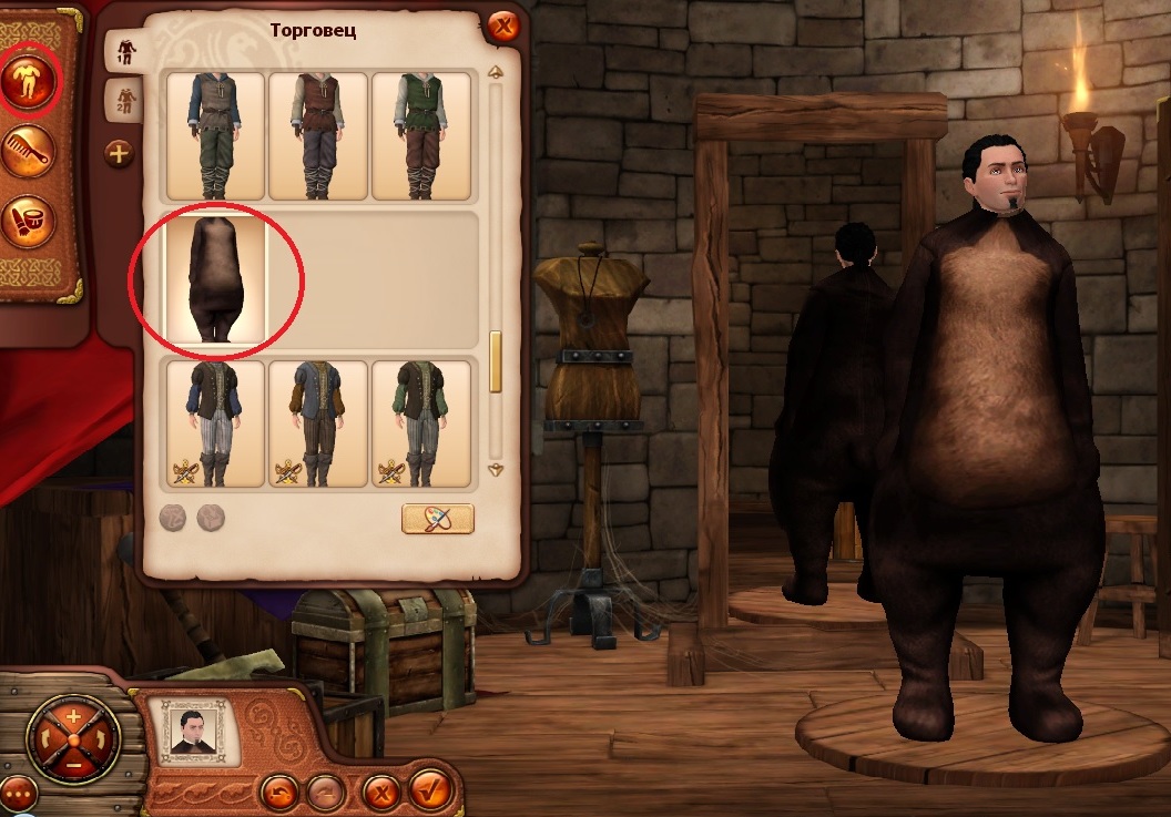 Как попасть в закулисье в bear adventure. Костюм медведя. Симс 4 костюм медведя. SIMS 4 костюм медведя для малышей. Костюм и макияж медведя.