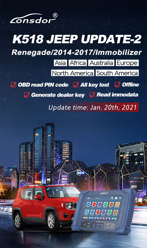 lonsdor k518  Renegade 2014-2017 Immobilizer