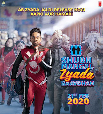 Shubh-Mangal-Zyada-Saavdhan-movie-review