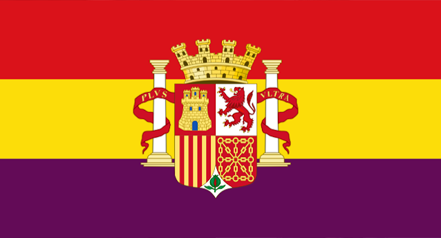 Escudo II República Española