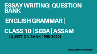 Flood in assam essay for hslc picture
