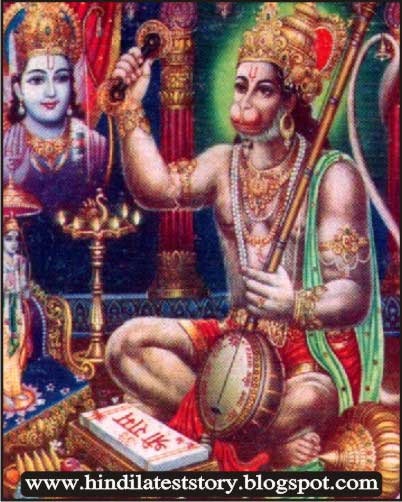 Hanuman Chalisa in Hindi- हनुमान चालीसा हिंदी में