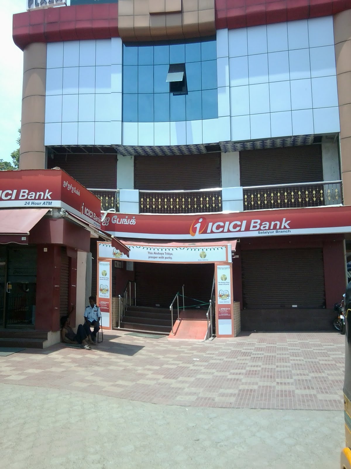 indian bank branches in chennai tambaram