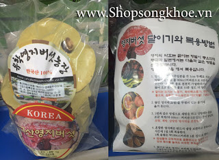 Bán lẻ, bán sỉ nấm linh chi Hàn Quốc, giá tốt - 6
