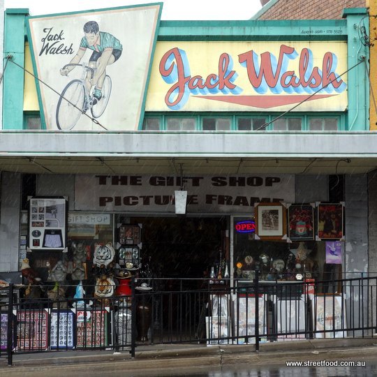 BKyu Jasmin 1 Restaurant Lebanese Punchbowl