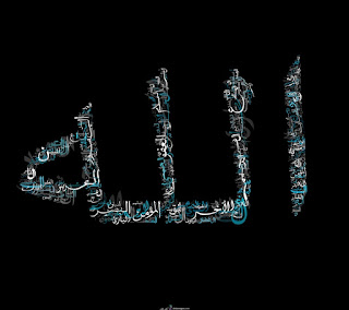 photos_Allah_%2B%252825%2529